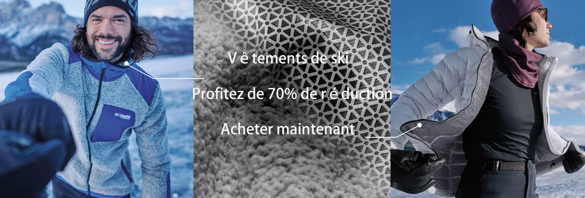 Ski Promotion Magasin -Ski Promotion Magasin